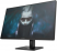 Игровой монитор HP OMEN 24 23,8", IPS, Full HD (1920×1080), 165 Гц
