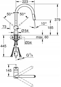 Смеситель для кухни Grohe Minta 32321002