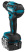Дрель-шуруповерт Makita DHP485RFJ