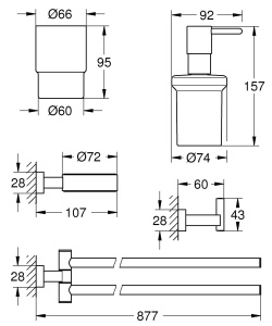 Набор аксессуаров 4 в 1 Grohe Essentials Cube 40847001, хром
