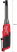 Аккумуляторный гайковёрт-трещотка Milwaukee M12 FIR38LR-0 4933471500, без АКБ и ЗУ