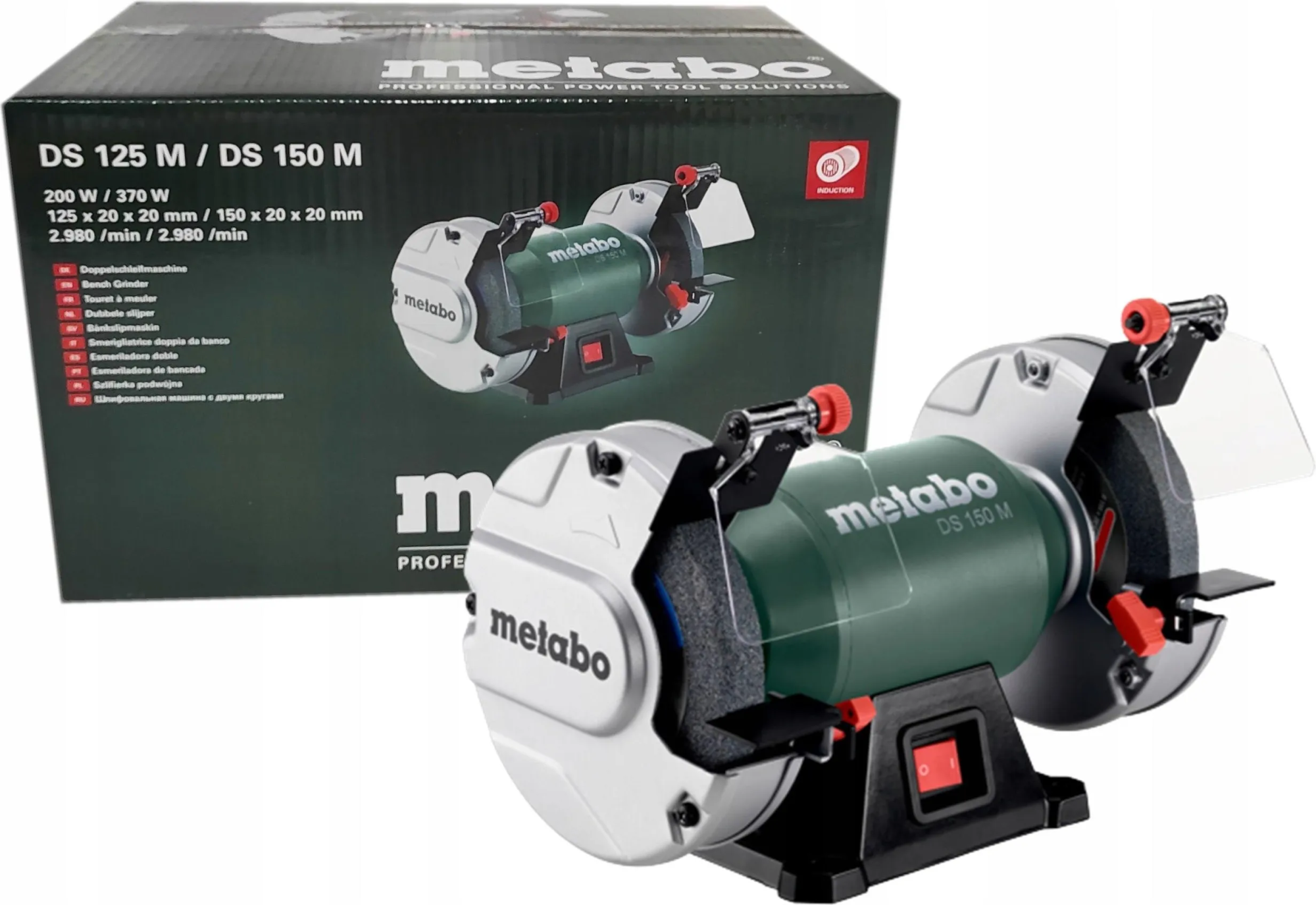 Настольный точильный станок Metabo DS 125 M 604125000