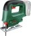 Лобзик Bosch EasySaw 18V-70 0603012000
