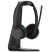Гарнитура EPOS IMPACT 1061T ANC