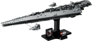 Конструктор LEGO Звёздные войны Звёздный суперразрушитель типа Executo 75356