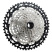 Кассета велосипедная SHIMANO XT, CS-M8100, 12 скоростей, 10-45T, серебристый