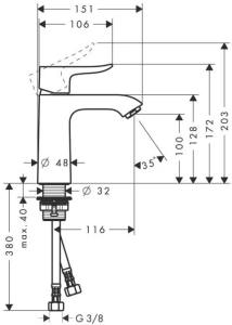Смеситель для раковины Hansgrohe Metris E2 31084000