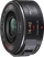 Объектив Panasonic Lumix G X Vario 14-42мм