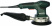 Эксцентриковая шлифмашина Metabo SXE 3150 600444000