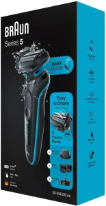 Электробритва Braun Series 5 51-M4500CS