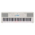 Цифровой синтезатор Yamaha EZ-310