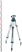 Оптический нивелир Bosch GOL 20 D Professional 0601068402