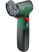 Шлифовальная машина Bosch EasyCut & Grind 06039D2000
