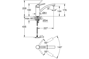 Смеситель для кухни Grohe Swift 30358000, хром