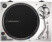 Виниловый проигрыватель Audio-Technica AT-LP120XUSB, серебристый
