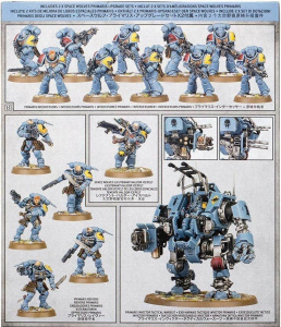 Миниатюры Games Workshop Warhammer 40000 Combat Patrol: Space Wolves