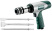 Молоток отбойный пневматический Metabo DMH 290 Set 601561500