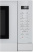 Микроволновая печь Panasonic NN-GT45KWSUG