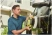 Аккумуляторная полировальная машина RYOBI ONE+ 250 мм