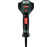 Строительный фен Metabo 603065500