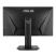 Монитор Asus Tuf Gaming 27" Vg279Qm1A (90LM05X0B01370)