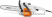 Электропила Stihl MSE 141 C-Q