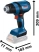 Строительный фен Bosch GHG 18V-50 Professional 06012A6500