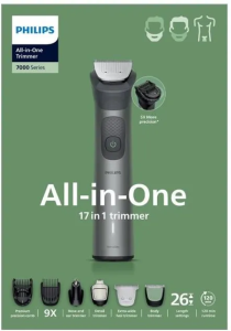 Триммер Philips Multigroom series 7000 MG7951/15, серый