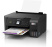 МФУ Epson EcoTank L3280