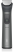 Триммер Philips All-in-One Series 7000 MG7935/15, серый