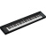 Цифровое пианино Yamaha NP-35