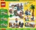 LEGO Super Mario 71425 Поездка в вагонетке Дидди Конга — набор расширения