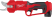 Аккумуляторные ножницы Milwaukee M12 BLPRS-202 4933480115