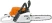 Бензопила Stihl MS 231