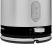 Электрический чайник Russell Hobbs (26420-70)