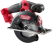 Пила Milwaukee M18 Fmcs-0 4933459191 , без АКБ и ЗУ