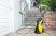 Удлинительный шланг высокого давления Karcher 2.641-708.0
