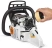 Бензопила Stihl MS 231
