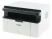 МФУ Brother DCP-1510E