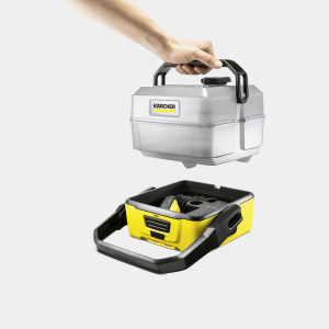 Портативная мойка Karcher OC 3 Plus 1.680-030.0