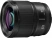 Объектив Panasonic Lumix S 85мм f/1.8