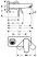 Смеситель для раковины Hansgrohe Talis E 71732000, хром