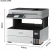 МФУ Epson EcoTank L6460