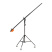 Журавль Manfrotto 085BSL без стойки (2800мм)