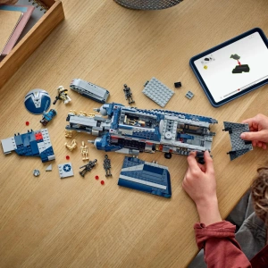 Конструктор LEGO Star Wars 75435 Транспортер МТТ сепаратистов (Битва за Фелуцию)