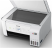 МФУ Epson EcoTank ET-2876