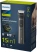 Триммер Philips Multigroom Series 7000 MG7940/15, серый