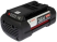 Стартовый набор 2 аккумулятора + зарядное устройство Bosch 2xGBA 36V 6.0Ah + GAL 3680 CV Professional 1600A00L1U