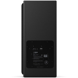 Сабвуфер Yamaha SW-X100 Carbon Grey