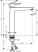 Смеситель Hansgrohe Talis E 71717700, матовый белый
